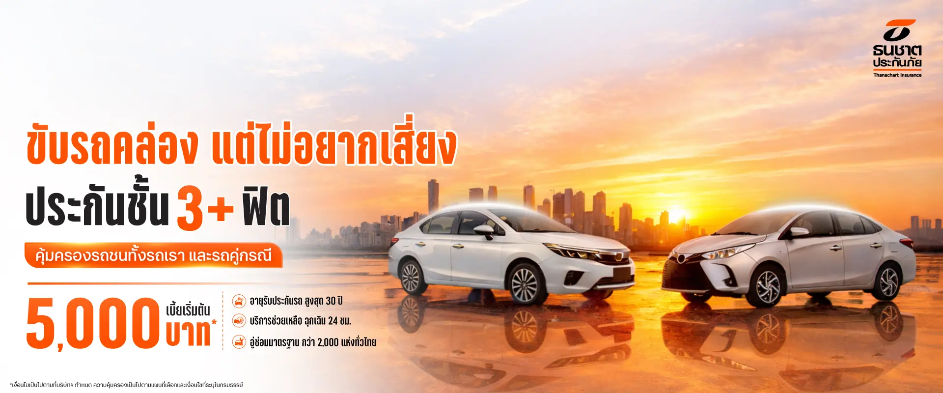 3plusfit-Homepage-1920x800