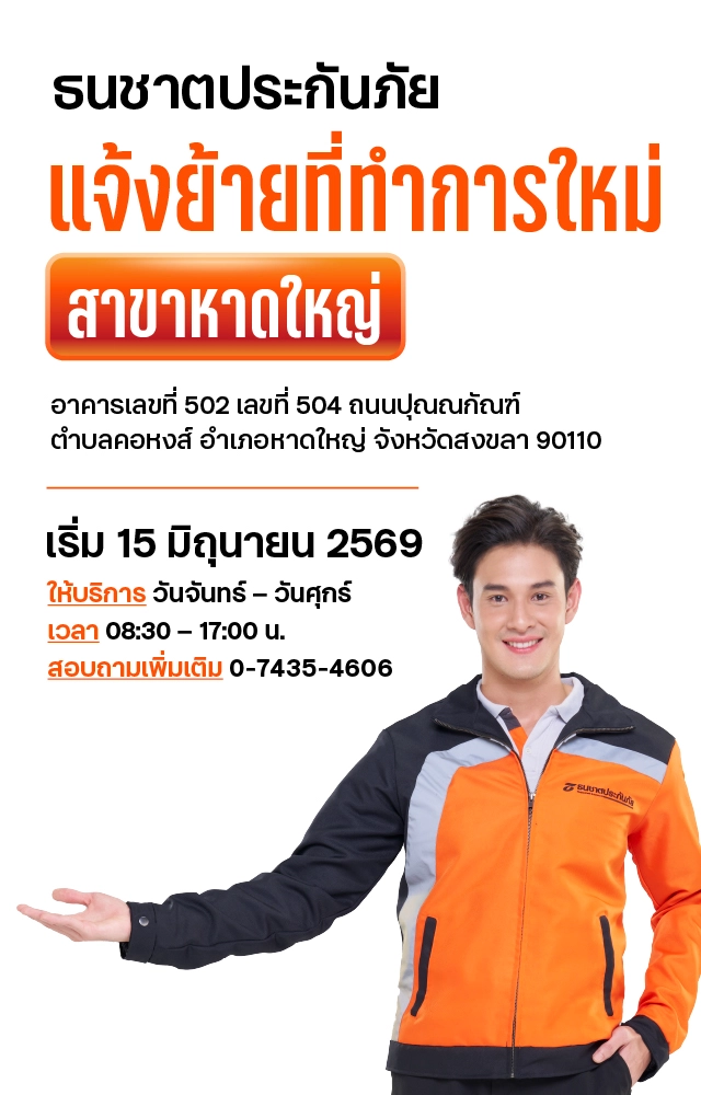 movebranch_digital_new640x1000